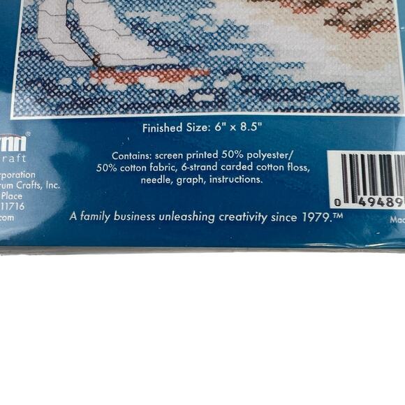 Janlynn Designs for the Needle LighthouseStamped Cross Stitch Kit #023-0267 - Picture 2 of 4